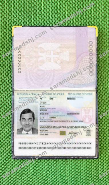 Serbia pass (2016-present) photo look